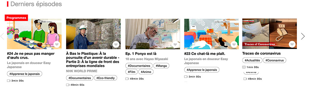 NHK_WORLD_VOD_francais