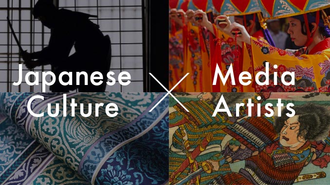 culture-gate-to-japan_Zoom_Japon_Naha-Chubu