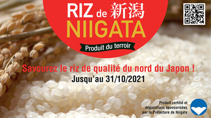 riz japonais Niitaga jeu concours