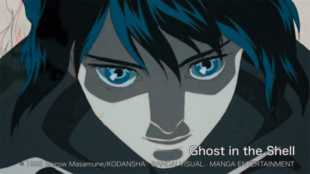 THE-ANIME-STUDIO_Kusanagi-Motoko_NHK-WORLD-JAPAN