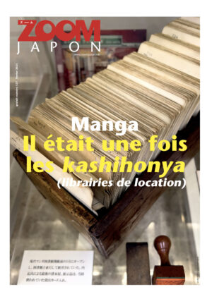 Zoom Japon N°127