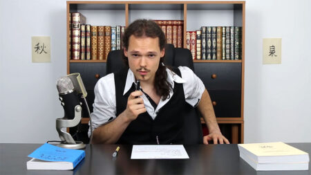Julien Fontanier Cours de Japonais sur YouTube