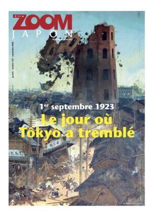 Zoom Japon N°133