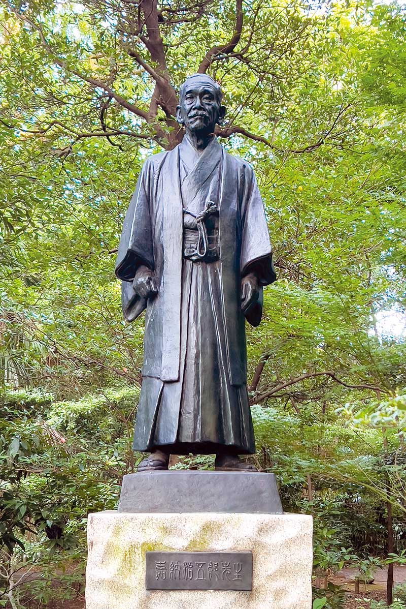 Baseball - Kano Jigoro Statue 