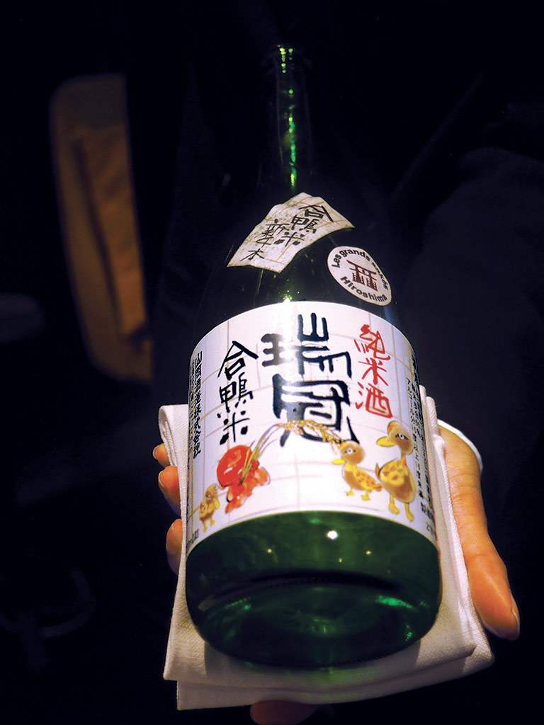 sake de Hiroshima Aigamo Paris