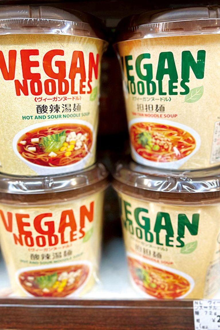 Vegan Noodles - Photography