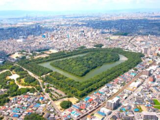 Le kofun de la ville de Sakai a Osaka au Japon