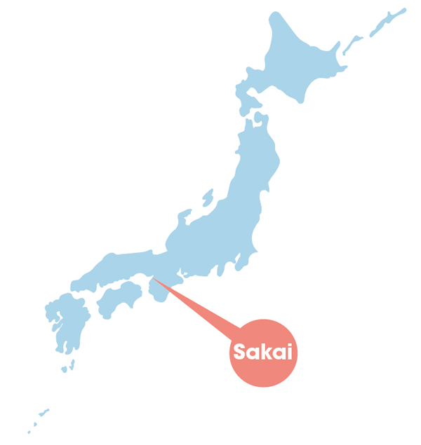 La ville de Sakai au Japon