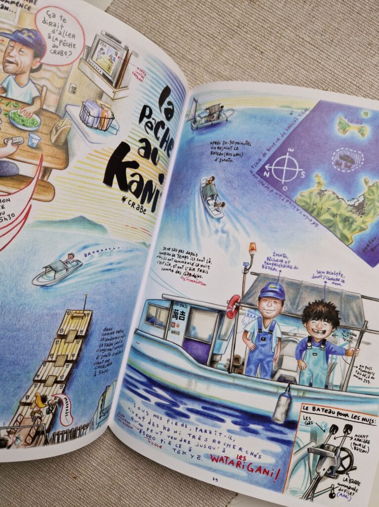 Illustration "La Pêche au Kami" tirée de Manabe Shima par Florent Chavouet