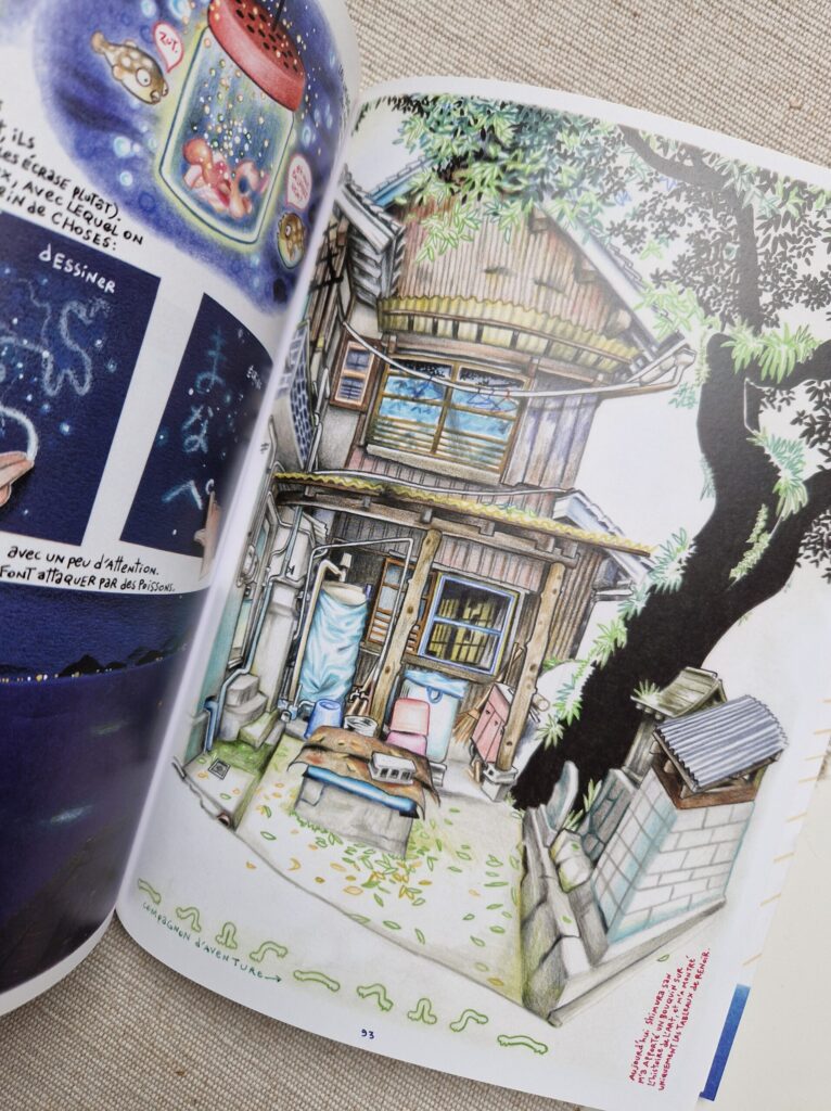 Illustration d'une maison tirée de Manabe Shima par Florent Chavouet