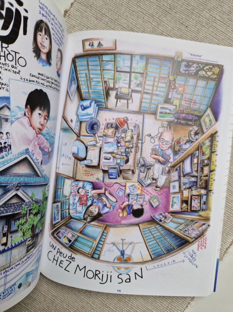 Illustration "Un peu de chez Moriji San" tirée de Manabe Shima par Florent Chavouet