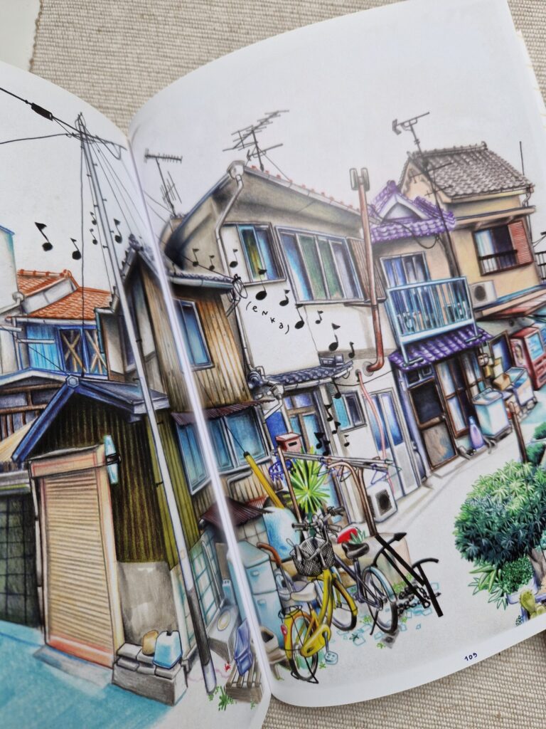 Illustration d'une ruelle dans Manabe Shima par Florent Chavouet