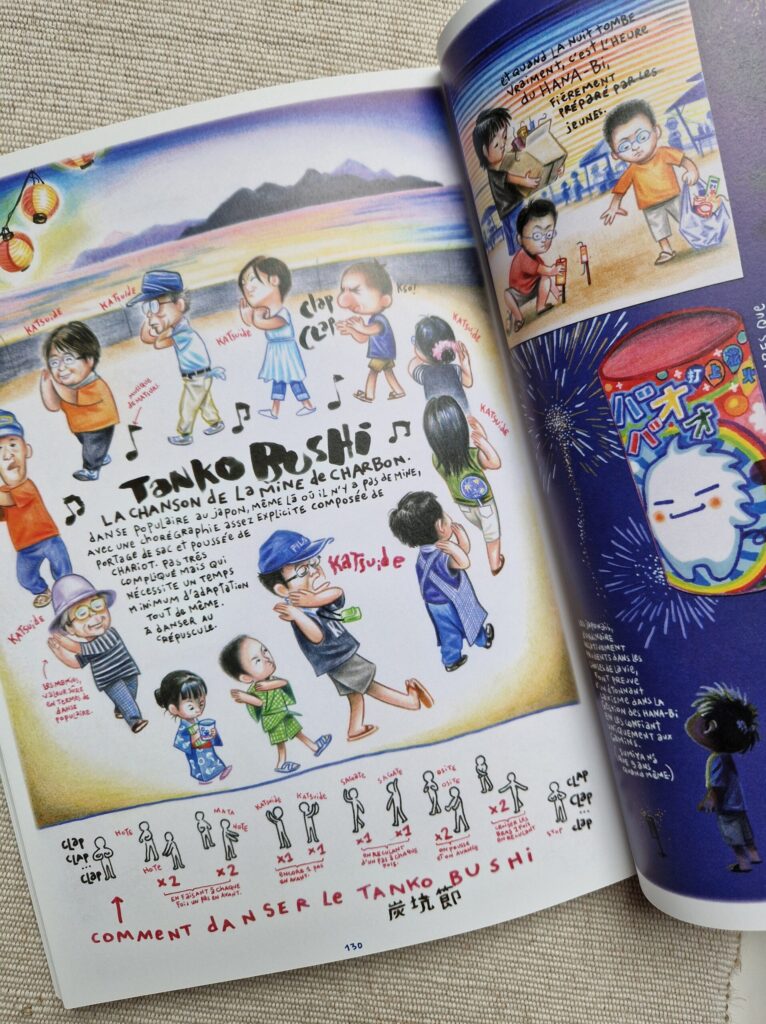Illustration "Tanko Bushi" tirée de Manabe Shima par Florent Chavouet