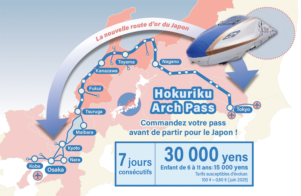 Hokuriku Arch Pass Map Japon