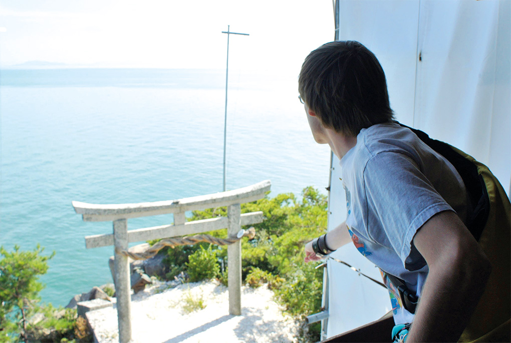 Japon Shiga lac Biwa kawarake