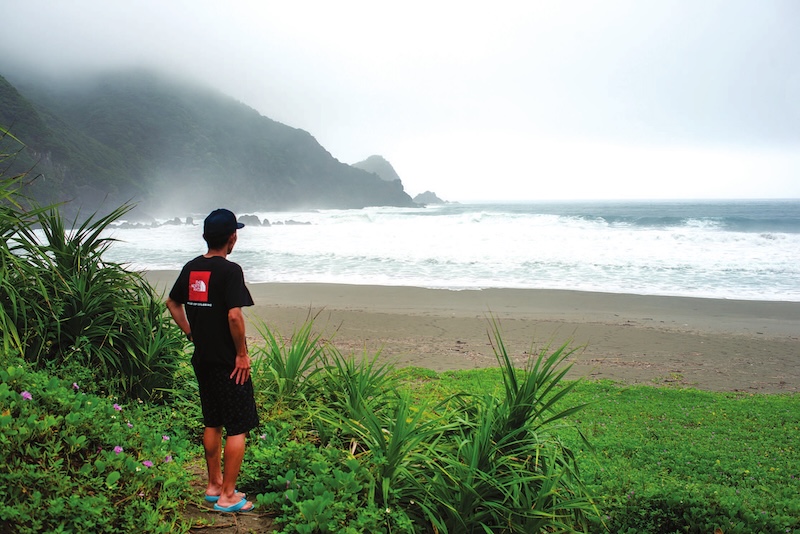 Katoku Beach, sur l'île d'Amami Ôshima