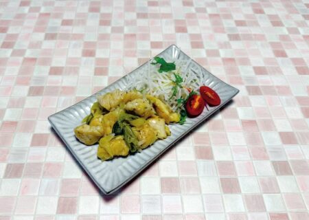 Recette japonaise poulet au citron salé