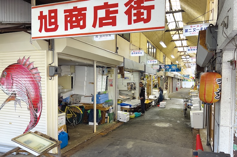 rue commerçante Asahi, Kurashiki, Okayama