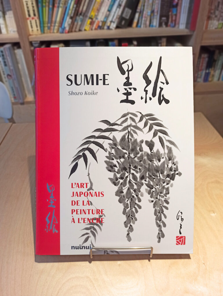 Couverture Sumi-e, l'art japonais de la peinture à l'encre, Shozo Koike