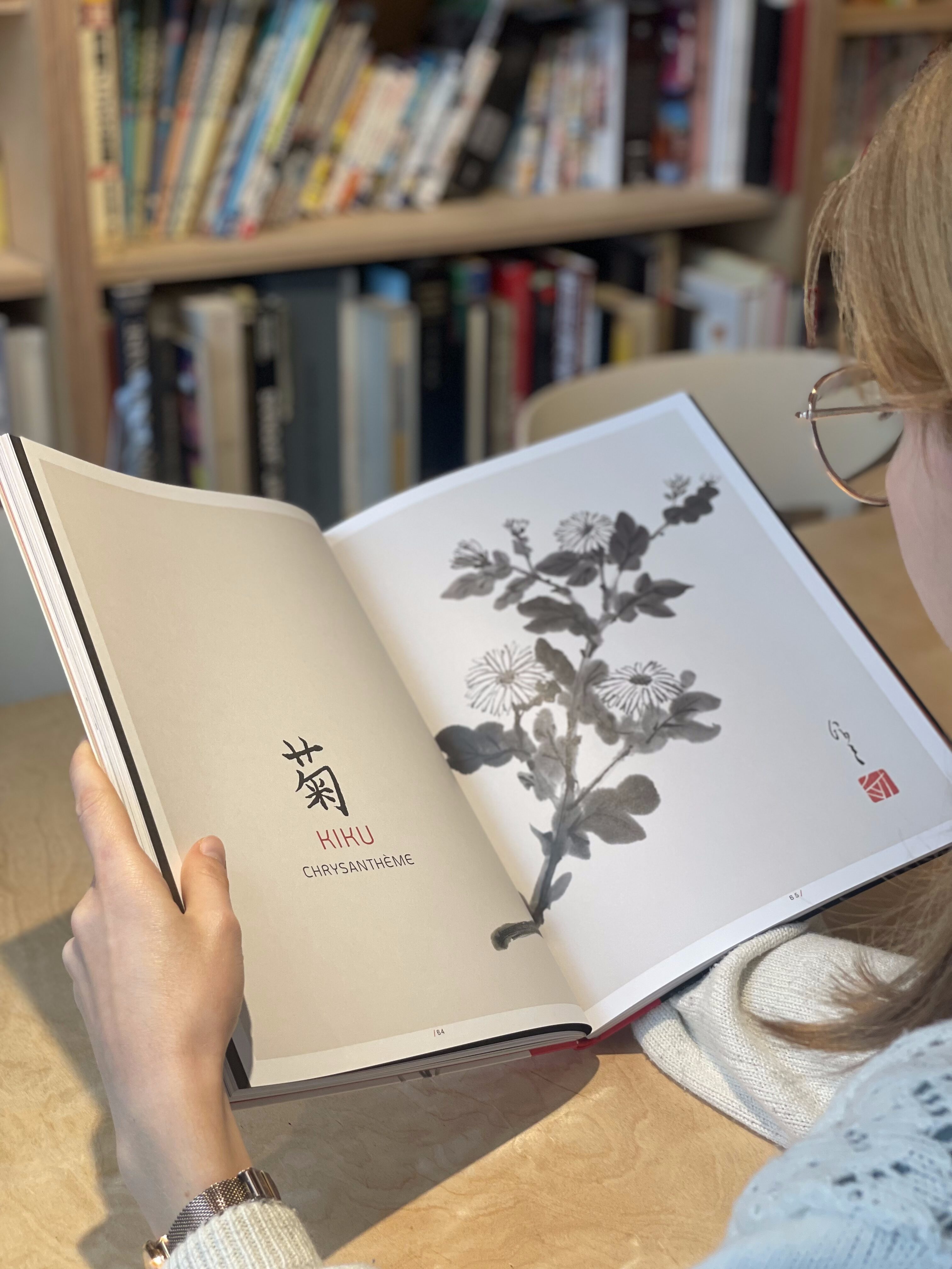Page de présentation chrysanthème, Sumi-e