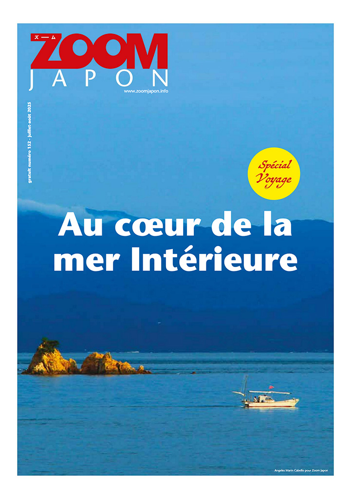 Zoom Japon Angeles Marin Cabello voyage