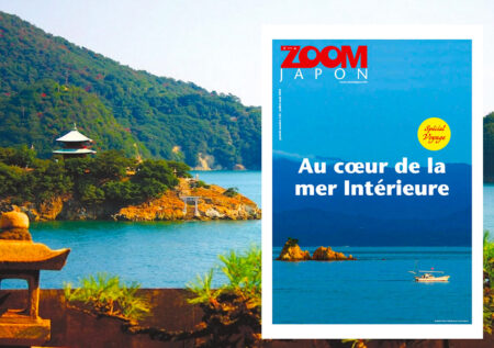 RIP Zoom Japon Angeles Marin Cabello voyage