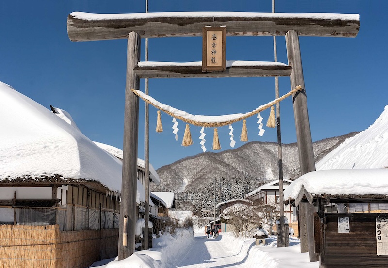 Fukushima, Sherine de Takakura