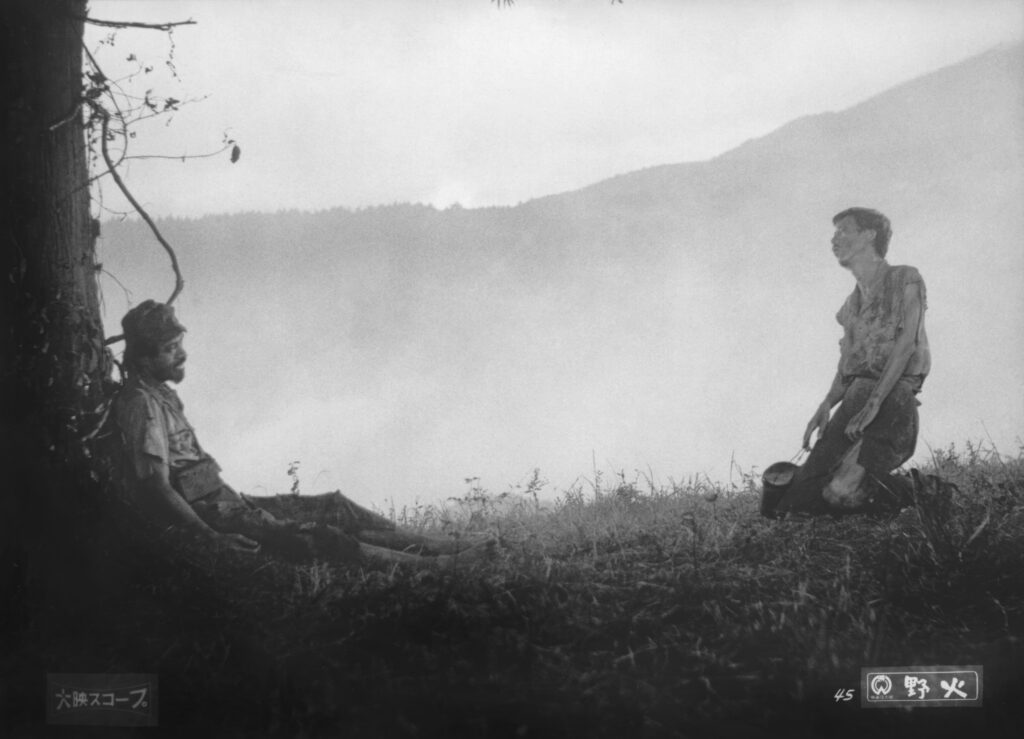 Feux dans la plaine Ichikawa Kon