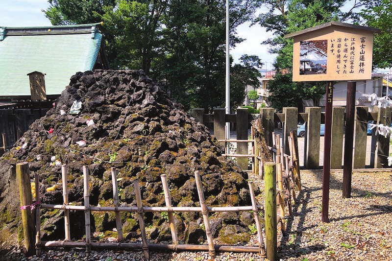 Kitazawa Hachiman, à Setagaya, Tokyo
