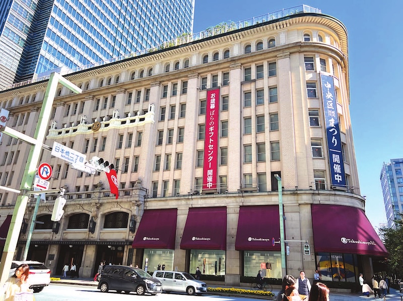 le grand magasin Takashimaya à Nihonbash