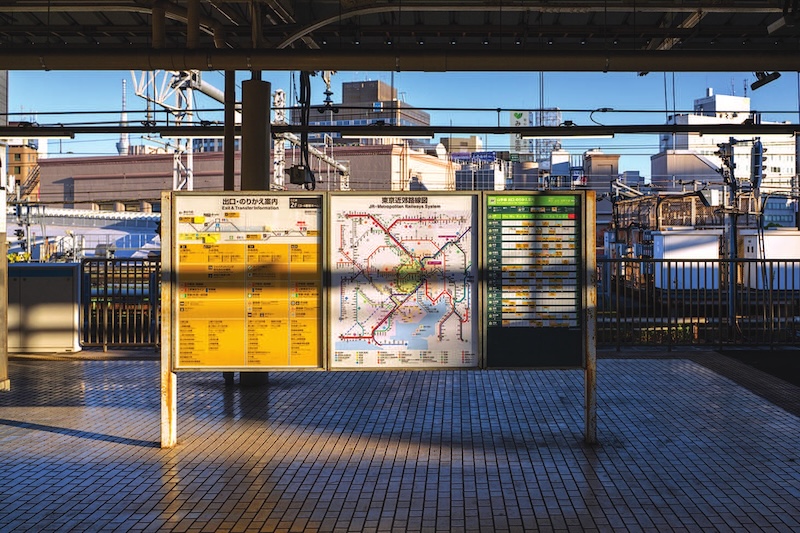 La gare d&rsquo;Ueno, &agrave; Tokyo