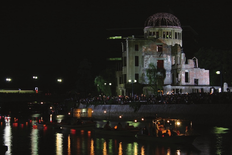 genbaku d&ocirc;mu Hiroshima