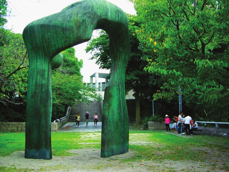 Mus&eacute;e d'art contemporain Hiroshima