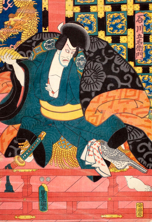 kabuki theatre japonais