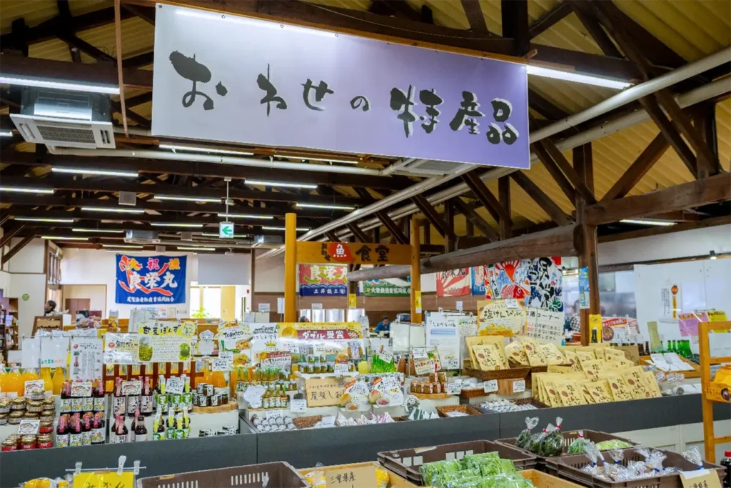 Ototo &agrave; Owase, &eacute;tals et produits locaux, Japon