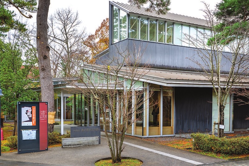 le mus&eacute;e Fujisawa Sh&ucirc;hei dans le parc de Tsuruoka, Yamagata