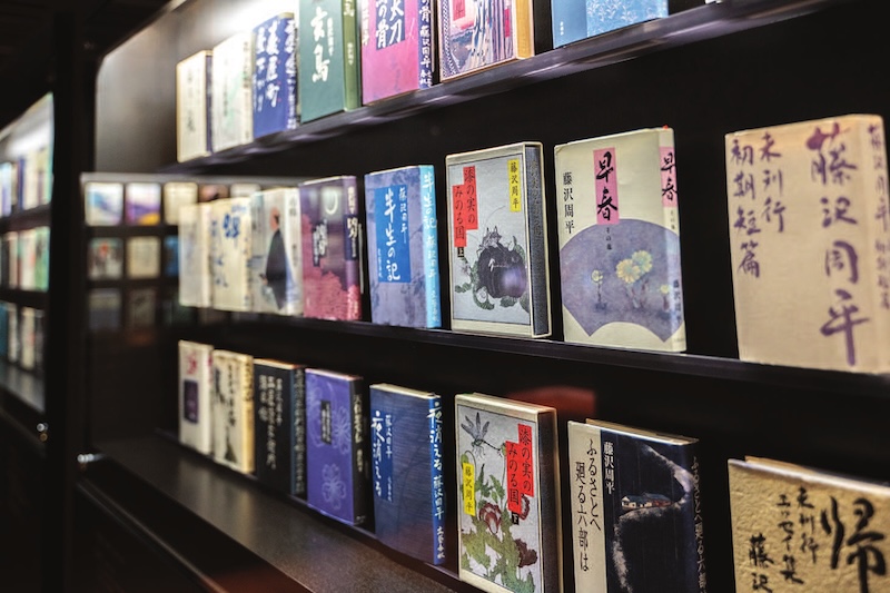 quelques dizaines d'ouvrages &eacute;crits par Fujisawa Sh&ucirc;hei