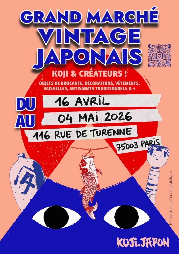 Affiche de la brocante japonaise Koji Japon en avril 2026 &agrave; Paris.