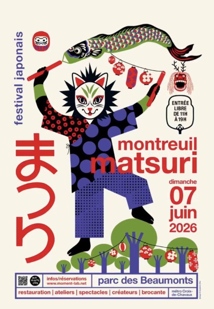 Affiche Festival japonais &agrave; Montreuil en juin 2026