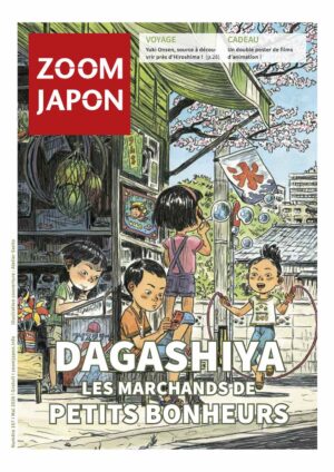 Couverture Zoom Japon 157 (mai 2026)