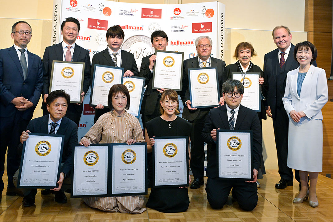 Les laureats de l'IWC Sake à Hiroshima 2026