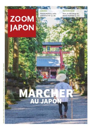 Couverture Zoom Japon 158