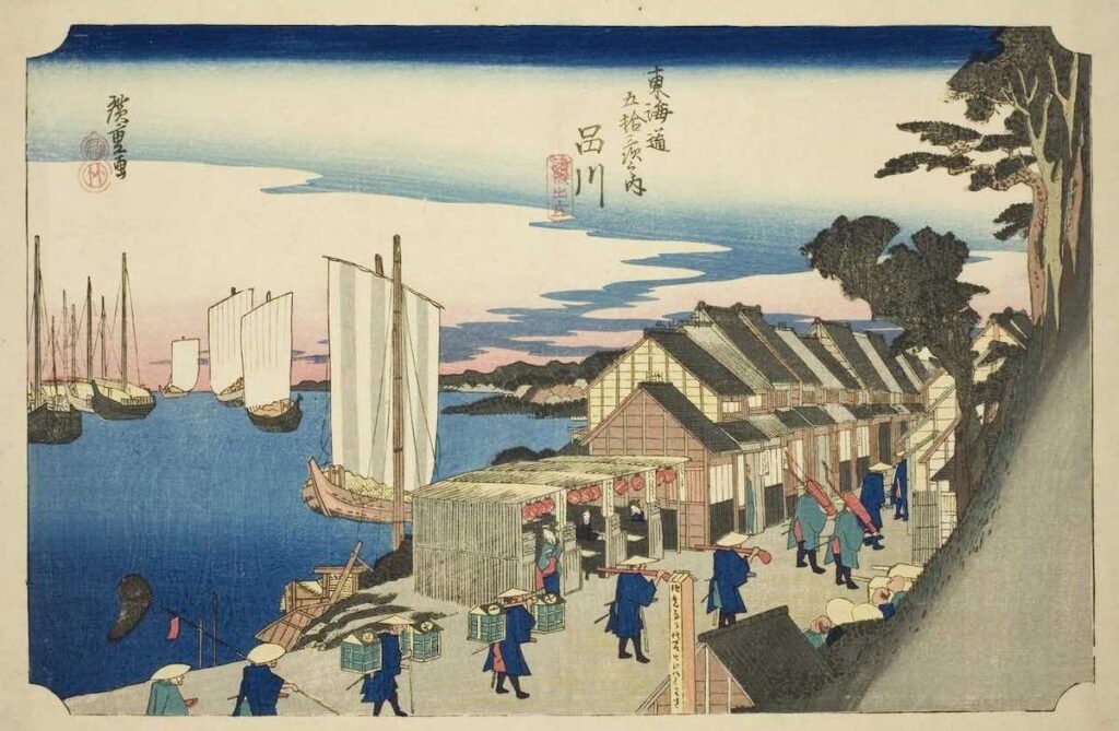 Station Shinagawa, sur le Tokaido