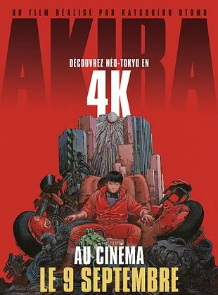 Affiche de Akira remaster 4K